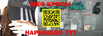 марки nbome Кумертау