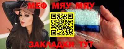 марки nbome Кумертау