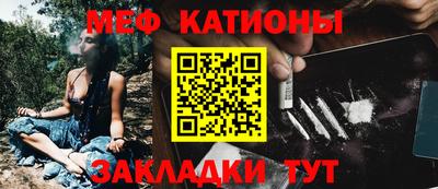 каннабис Кунгур