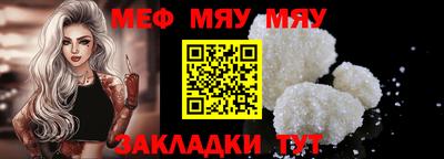 шишки Кулебаки