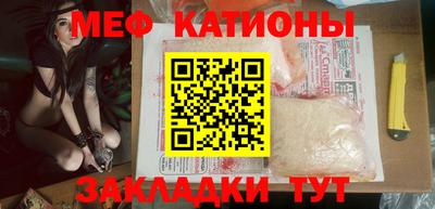 марки nbome Кумертау