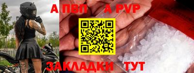 шишки Кулебаки