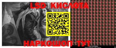 шишки Кулебаки
