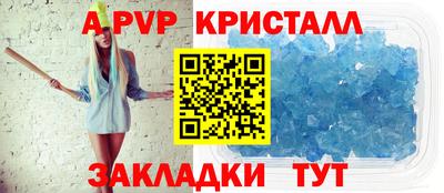 марки nbome Кумертау