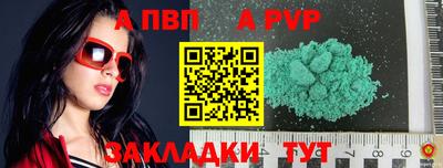 шишки Кулебаки