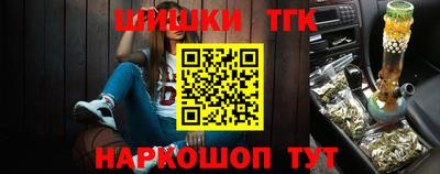 шишки Кулебаки