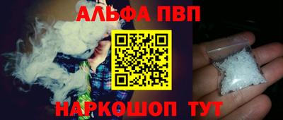 шишки Кулебаки
