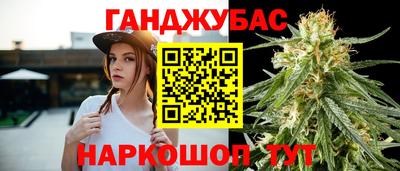 шишки Кулебаки