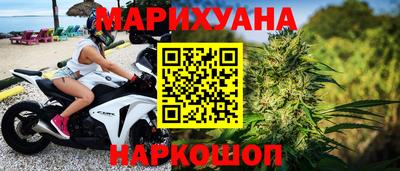 марки nbome Кумертау