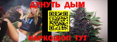 шишки Кулебаки