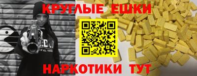 шишки Кулебаки