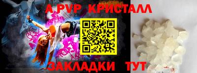 марки nbome Кумертау