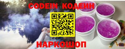 марки nbome Кумертау