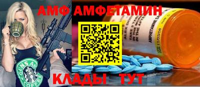 марки nbome Кумертау