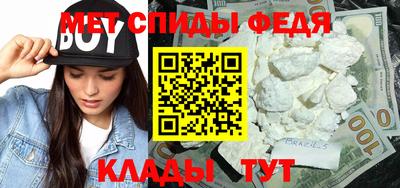 шишки Кулебаки