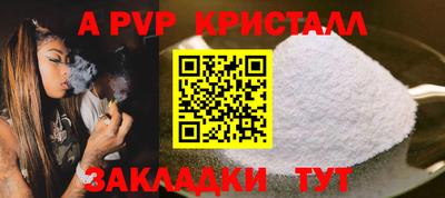 шишки Кулебаки