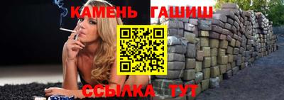 шишки Кулебаки
