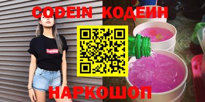 каннабис Кунгур