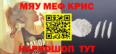 марки nbome Кумертау
