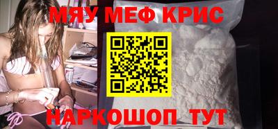 марки nbome Кумертау