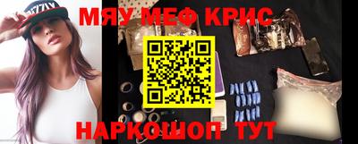шишки Кулебаки