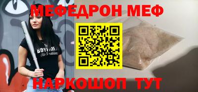 шишки Кулебаки
